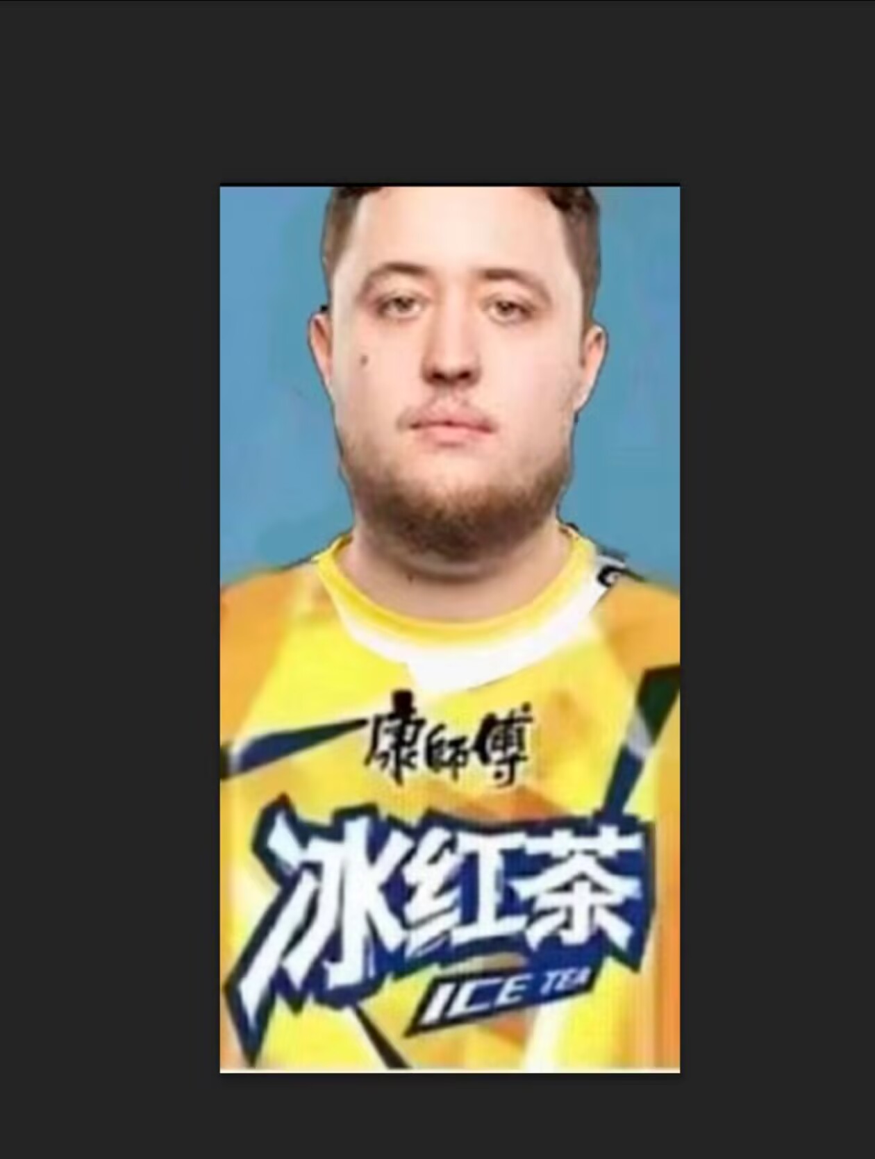 用户头像